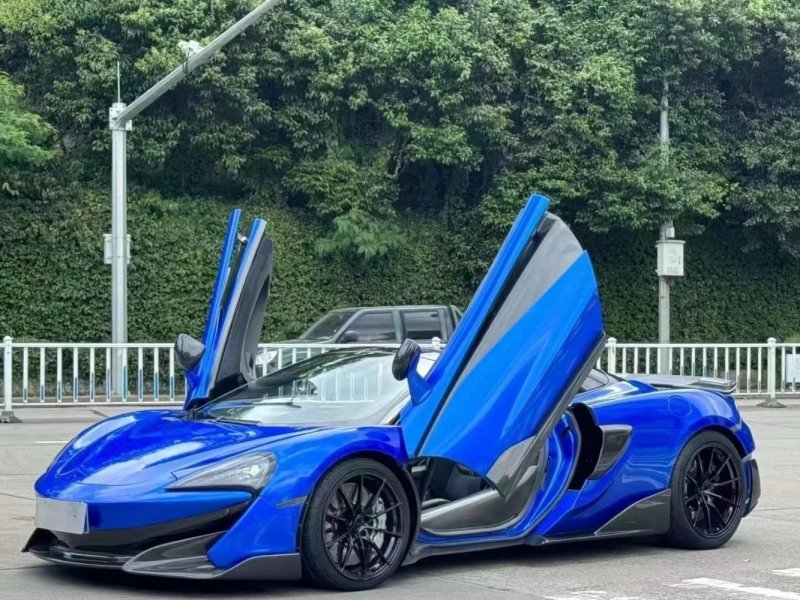 540/570S Bodykit Upgrade 600LT Front Bumper Rear Bumper Side Skirt Rear Wing Engine Cover Exhaust Hood